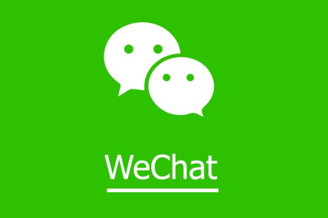 Mastering Registration and Verification on WeChat: A Step-by-Step Guide ...